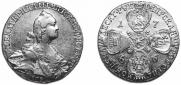 10 roubles 1766 year