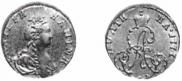Poltina 1777 year