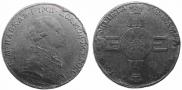 1 рубль 1796 года