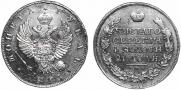 1 rouble 1816 year