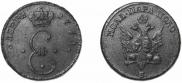 Para - 3 dengas 1771 year