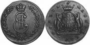 5 копеек 1774 года