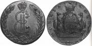 10 kopecks 1777 year