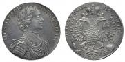 Poltina 1712 year
