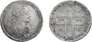 1 rouble 1723 year