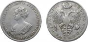 1 rouble 1725 year