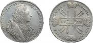1 rouble 1729 year