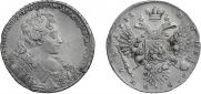 1 рубль 1732 года