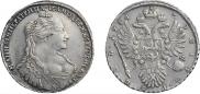 1 rouble 1734 year