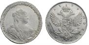 1 rouble 1738 year
