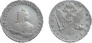 Poltina 1748 year