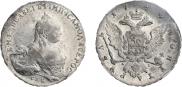 1 rouble 1759 year