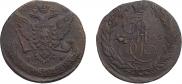 5 копеек 1765 года