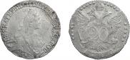 20 kopecks 1770 year