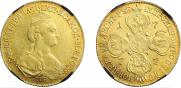 10 roubles 1777 year