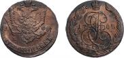 5 копеек 1785 года