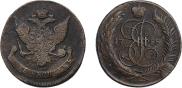 5 копеек 1788 года
