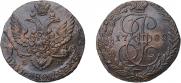 5 копеек 1788 года
