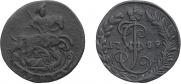 Denga 1789 year