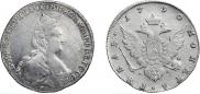 1 rouble 1790 year