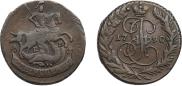 2 kopecks 1790 year