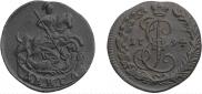 Denga 1794 year
