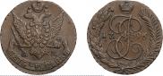 5 копеек 1796 года