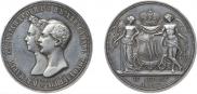 1 рубль 1841 года