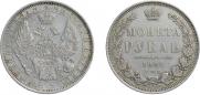 1 rouble 1851 year