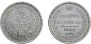 Poltina 1858 year