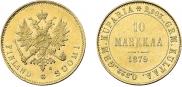 10 markkaa 1879 year