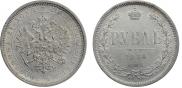 1 rouble 1884 year