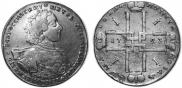 1 rouble 1723 year