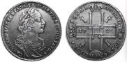 1 rouble 1725 year
