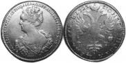 1 rouble 1725 year