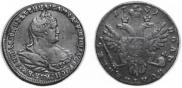 Polupoltinnik 1739 year