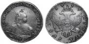 1 rouble 1749 year