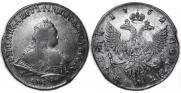 1 rouble 1752 year