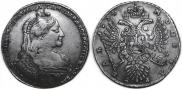 1 rouble 1734 year
