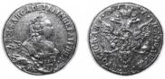 1 червонец 1757 года