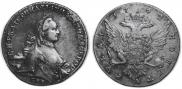 1 rouble 1762 year