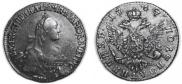 Polupoltinnik 1767 year