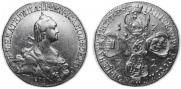 10 roubles 1772 year