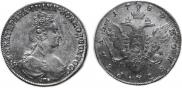 1 rouble 1780 year