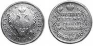 Poltina 1826 year