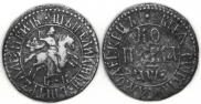 1 kopeck 1707 year