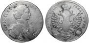1 rouble 1712 year