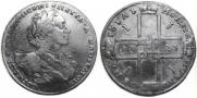 1 rouble 1723 year