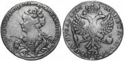 1 rouble 1726 year