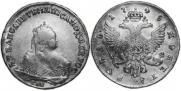 1 rouble 1745 year